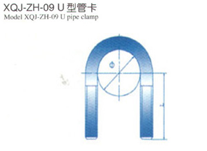 XQJ-ZH-09 U͹ܿ