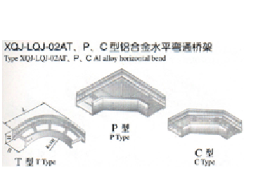 XQJ-LQJ-02ATPCXϽˮƽͨ