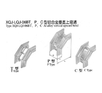 XQJ-LQJ-06BTPCXϽֱϏͨ