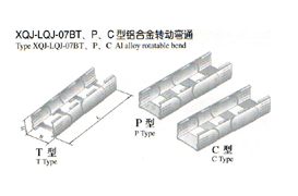 XQJ-LQJ-07BTPCXϽD(zhun)(dng)ͨ